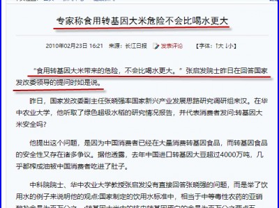 “榜样的力量是无穷的”，“没榜样的说教是无能的”！