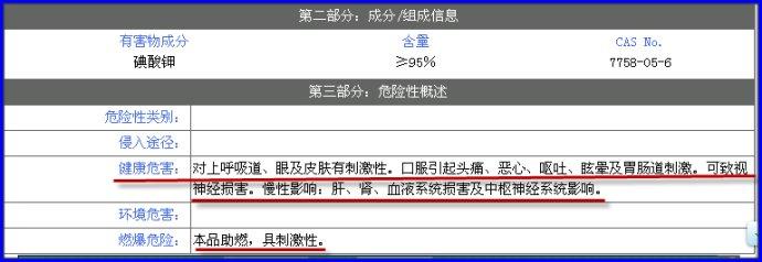 1.2(1).jpg 1.2(1).jpg