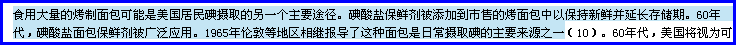4.1.png