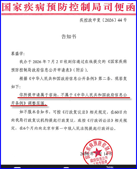10.2.jpg