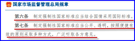 11.2.jpg 11.2.jpg